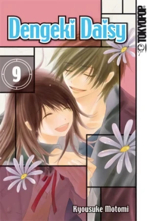 Dengeki Daisy - Bd. 09