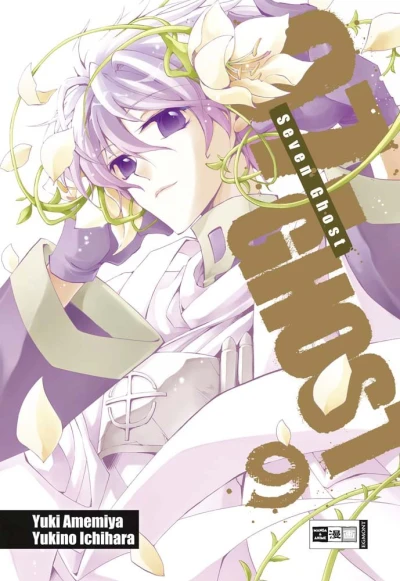 07-Ghost - Bd. 09