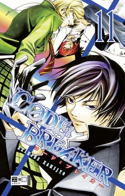 Code:Breaker - Bd. 11