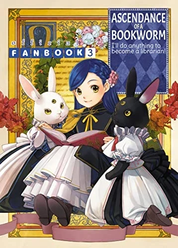 Ascendance of a Bookworm: Fanbook - Vol. 03 [eBook]