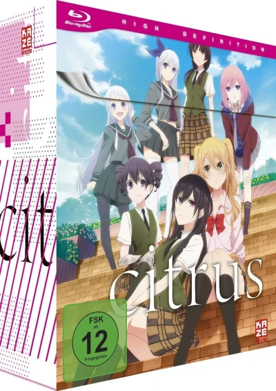 Citrus - Gesamtausgabe [Blu-ray]