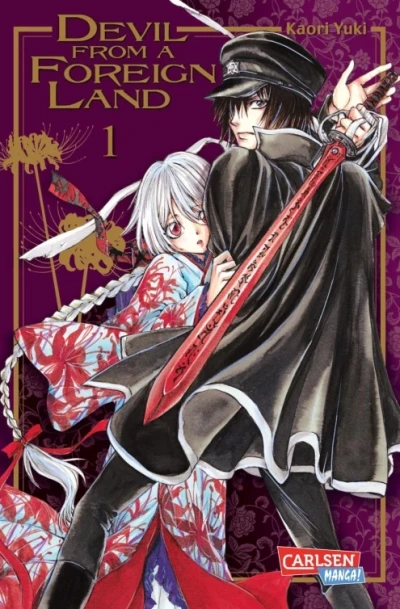 Devil from a Foreign Land - Bd. 01 [eBook]