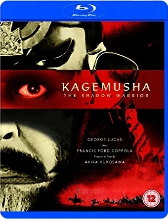 Kagemusha (OwS) [Blu-ray]