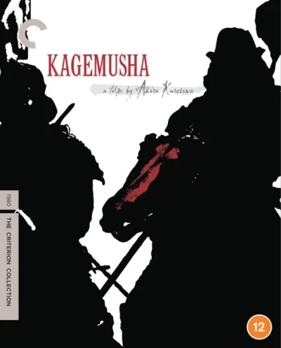 Kagemusha - Special Edition (OwS) [Blu-ray]