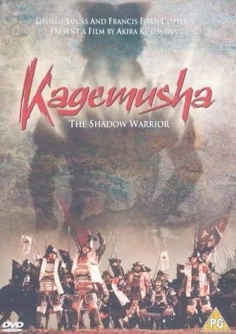 Kagemusha (OwS)