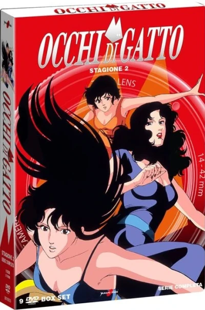 Occhi di Gatto: Stagione 2 (Re-Release)