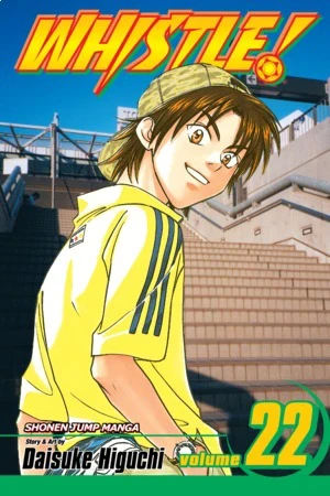 Whistle! - Vol. 22 [eBook]