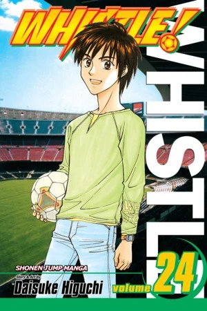 Whistle! - Vol. 24 [eBook]