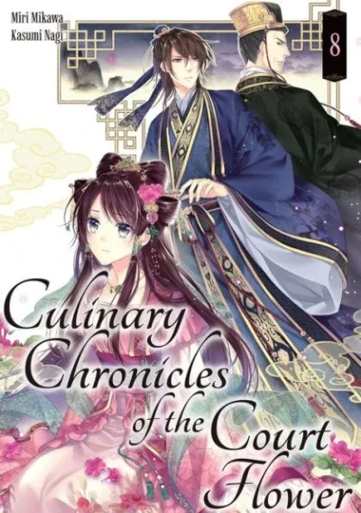 Culinary Chronicles of the Court Flower - Vol. 08 [eBook]