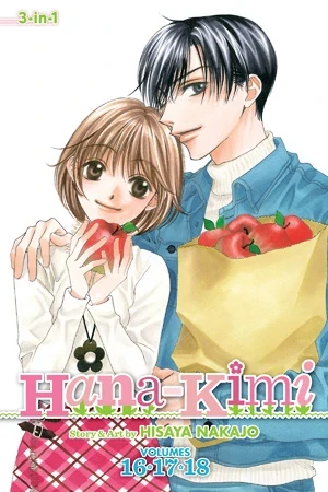 Hana-Kimi: Omnibus Edition - Vol. 16-18