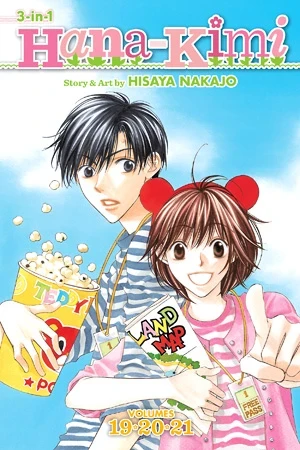 Hana-Kimi: Omnibus Edition - Vol. 19-21