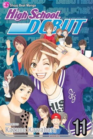 High School Debut - Vol. 11 [eBook]
