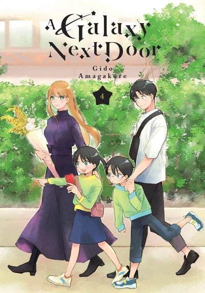 A Galaxy Next Door - Vol. 04 [eBook]