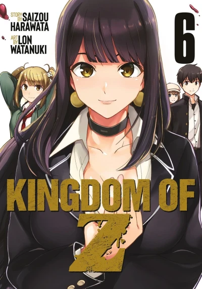 Kingdom of Z - Vol. 06