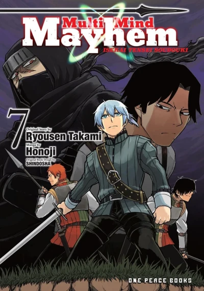 Multi-Mind Mayhem: Isekai Tensei Soudouki - Vol. 07
