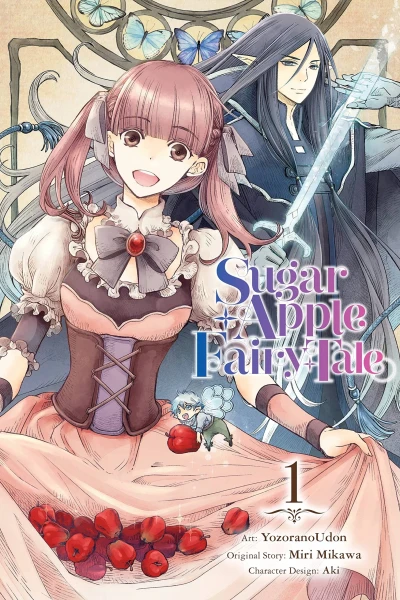 Sugar Apple Fairy Tale - Vol. 01