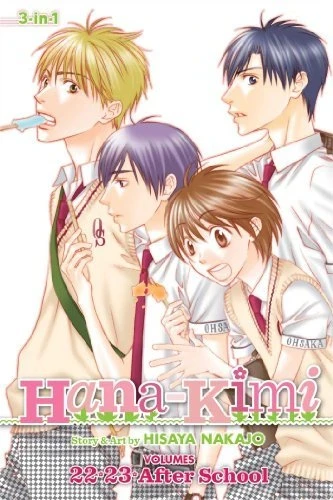 Hana-Kimi: Omnibus Edition - Vol. 22-23 + After School