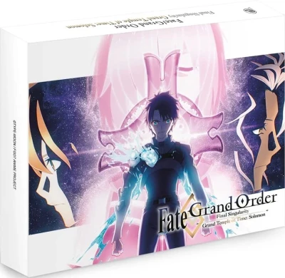 Fate/Grand Order: Final Singularity - The Grand Temple of Time: Solomon - Limited Edition [Blu-ray] + Artbook