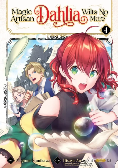 Magic Artisan Dahlia Wilts No More - Vol. 04 [eBook]