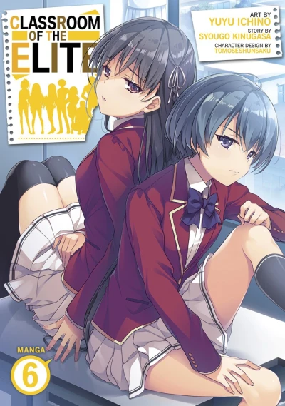 Classroom of the Elite - Vol. 06