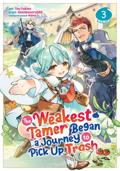 The Weakest Tamer Began a Journey to Pick Up Trash - Vol. 03