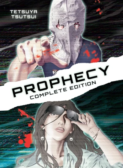 Prophecy: Omnibus Edition