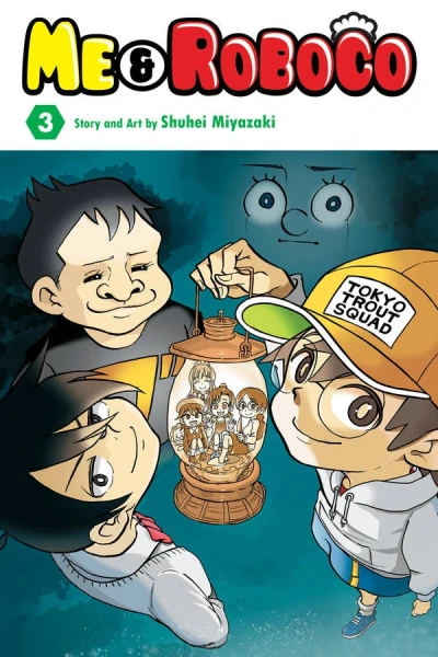 Me & Roboco - Vol. 03 [eBook]
