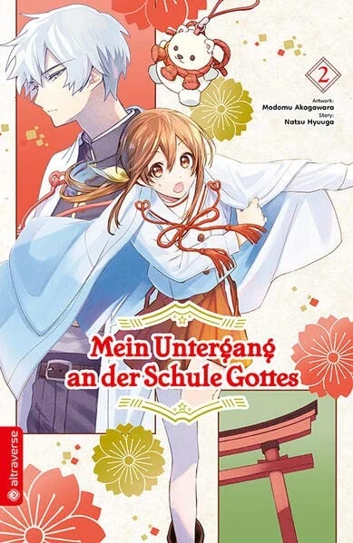 Mein Untergang an der Schule Gottes - Bd. 02