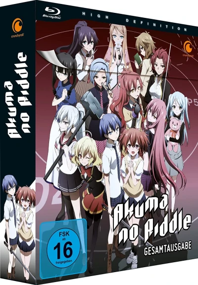 Akuma no Riddle - Gesamtausgabe [Blu-ray] (Re-Release)