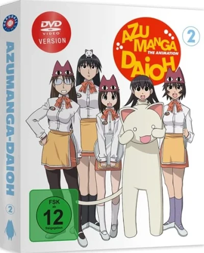 Azumanga Daioh - Box 2/2