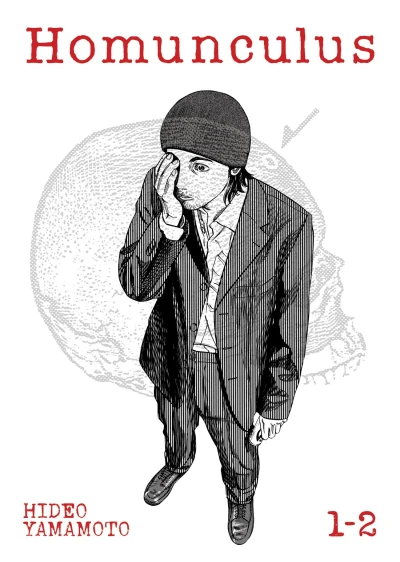 Homunculus - Vol. 01-02