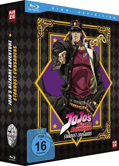 Jojo’s Bizarre Adventure: Stardust Crusaders + Battle in Egypt - Gesamtausgabe [Blu-ray]