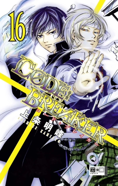 Code:Breaker - Bd. 16