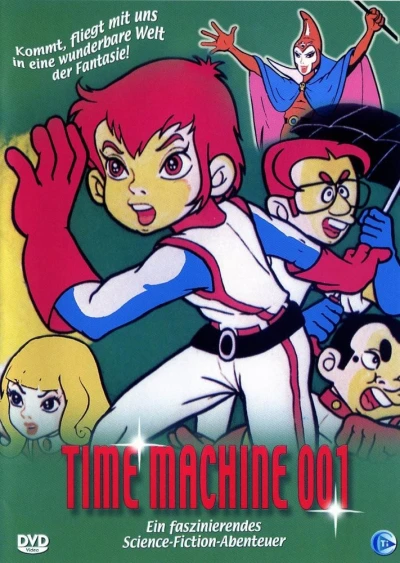 Time Machine 001