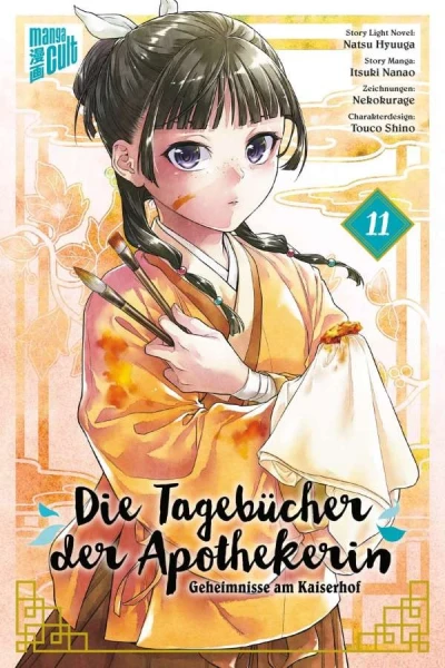 Die Tagebücher der Apothekerin: Geheimnisse am Kaiserhof - Bd. 11