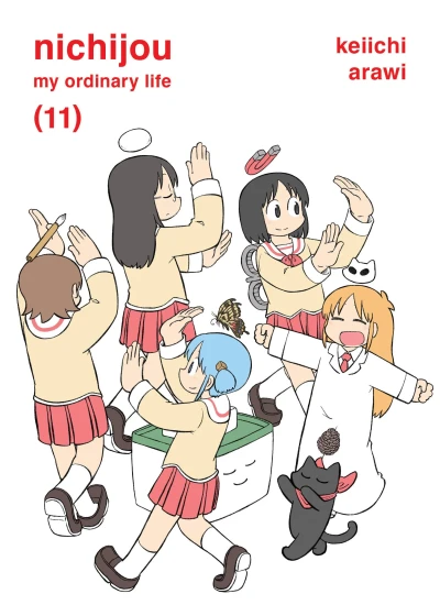 Nichijou: My Ordinary Life - Vol. 11