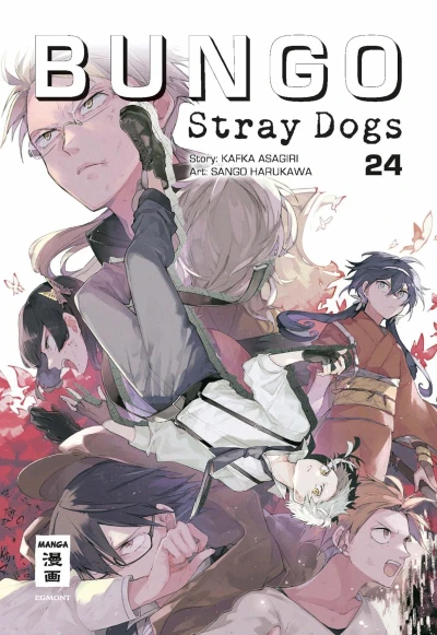 Bungo Stray Dogs - Bd. 24