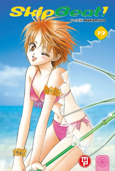 Skip Beat! - Vol. 13