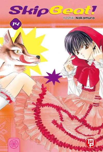 Skip Beat! - Vol. 14