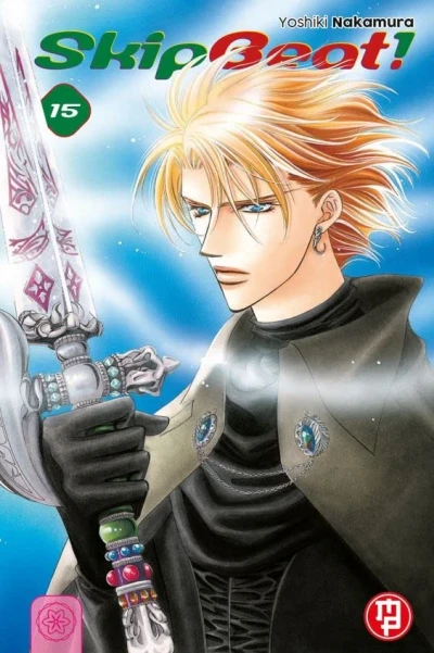 Skip Beat! - Vol. 15