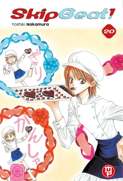 Skip Beat! - Vol. 20