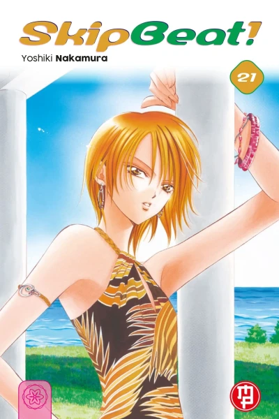 Skip Beat! - Vol. 21