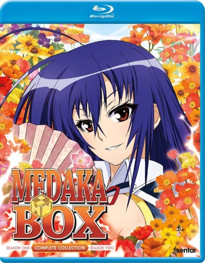 Medaka Box: Season 1+2 - Complete Series [Blu-ray] (Re-Release)