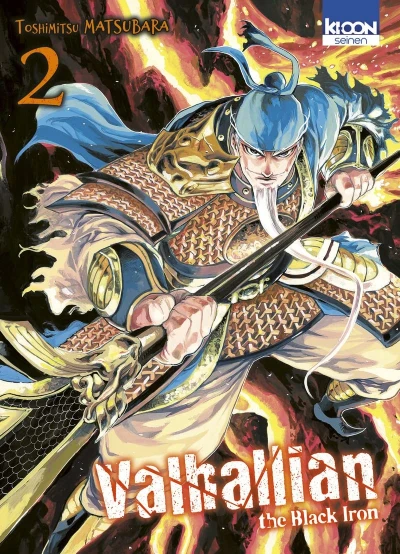 Valhallian the Black Iron - T. 02