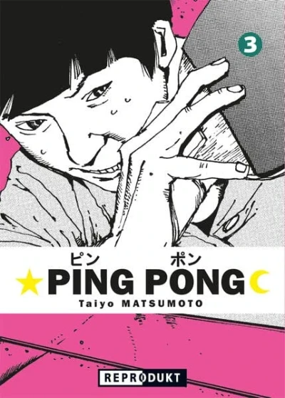 Ping Pong - Bd. 03