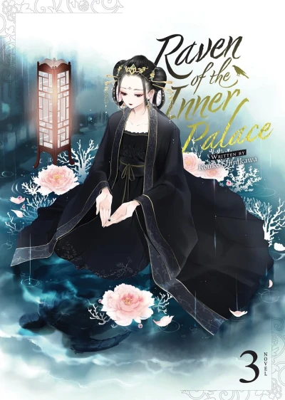 Raven of the Inner Palace - Vol. 03