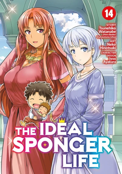 The Ideal Sponger Life - Vol. 14
