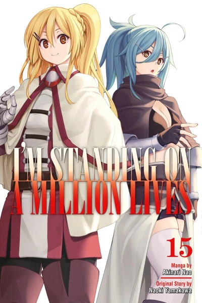 I’m Standing on a Million Lives - Vol. 15