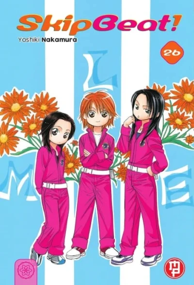 Skip Beat! - Vol. 26