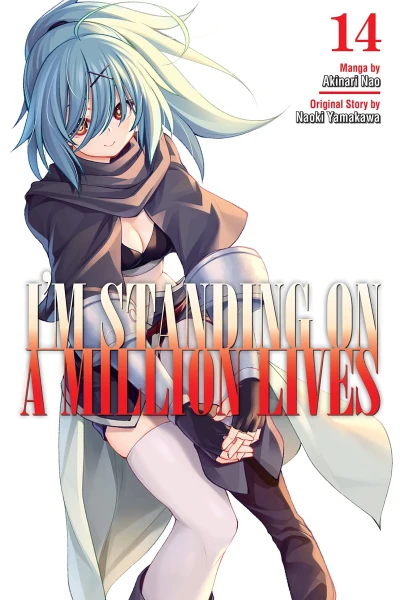 I’m Standing on a Million Lives - Vol. 14 [eBook]